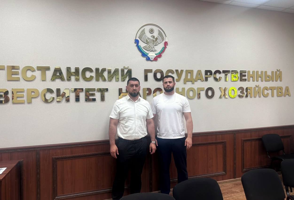 В Махачкале повышают квалификацию инспекторов муниципального земельного контроля