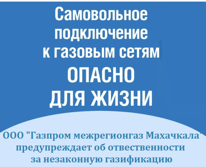 Закон и право №32_2026_4