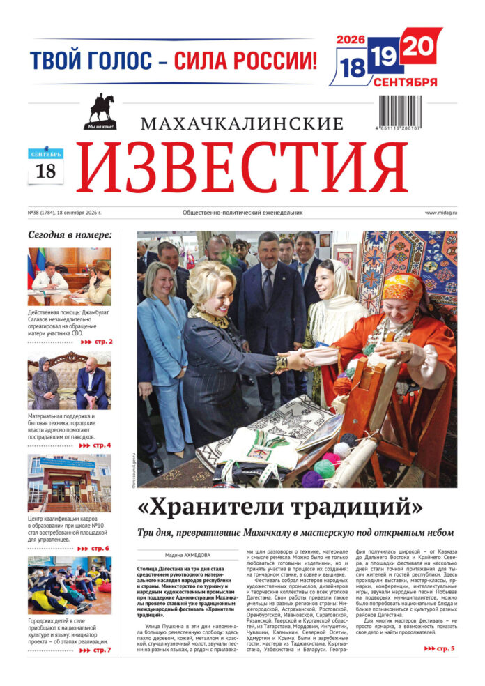 1 стр