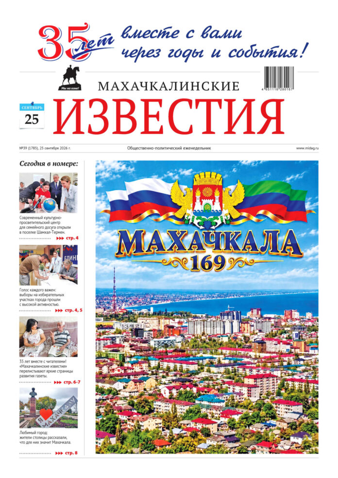 1 стр