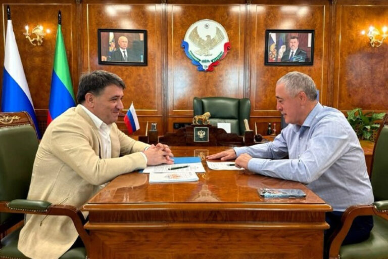 Перспективы развития