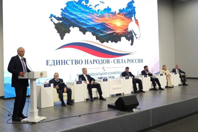 Единство народов – Сила России!