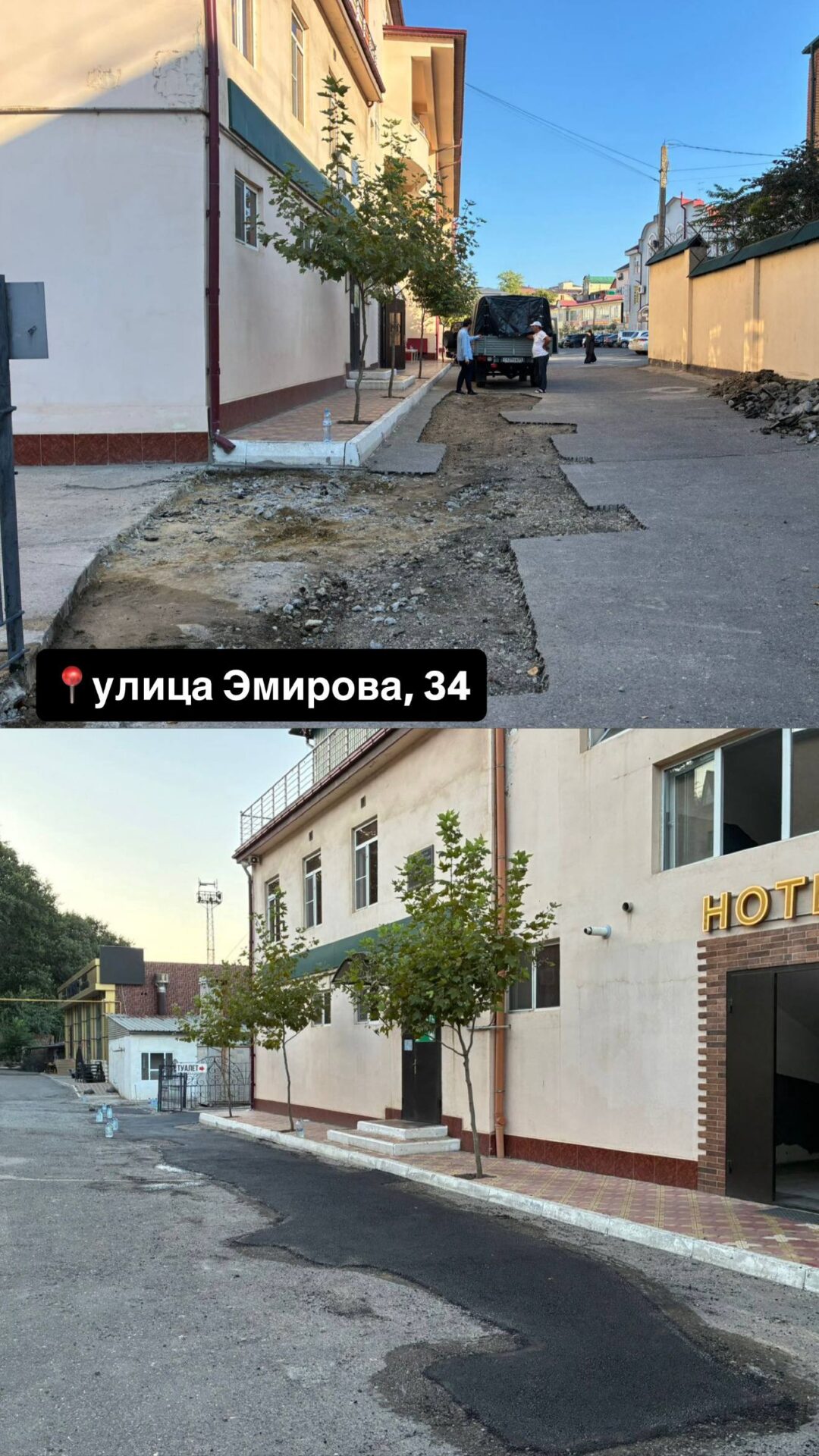 В Махачкале восстановили свыше 100 квадратных метров проезжей части на улице Эмирова
