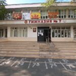 Мэрия Махачкалы выступила с разъяснениями о ситуации с учебниками в Гимназии №7