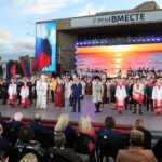 В Махачкале торжественно отметили День языков народов России гала-концертом