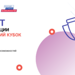 Построить карьеру с CASE-IN: молодежь Дагестана приглашают принять участие в международном инженерном чемпионате