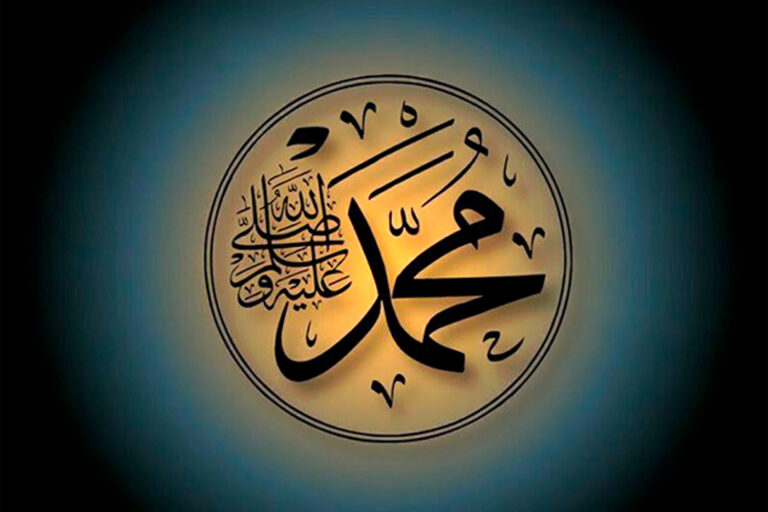 Чудеса благословенной ночи рождения пророка Мухаммада ﷺ