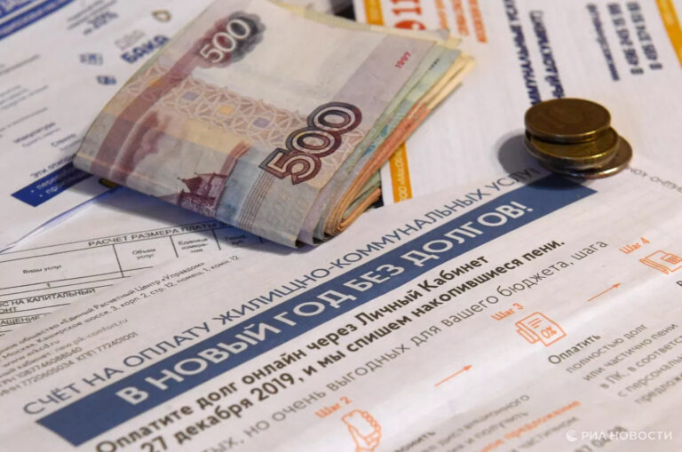 Что делать, если пришла квитанция за неоказанную услугу ЖКХ