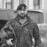 Офицер морской пехоты из Дагестана Нариман Шихалиев посмертно удостоен звания Героя России