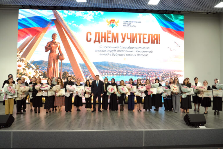 Больше чем профессия