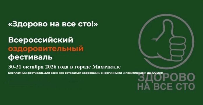 38a6272a-243e-4acc-8408-f7c06427decb