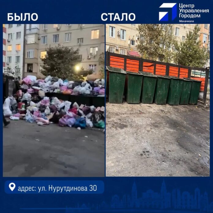 50567e54-d9b9-4ff5-8655-aaf82ab49151