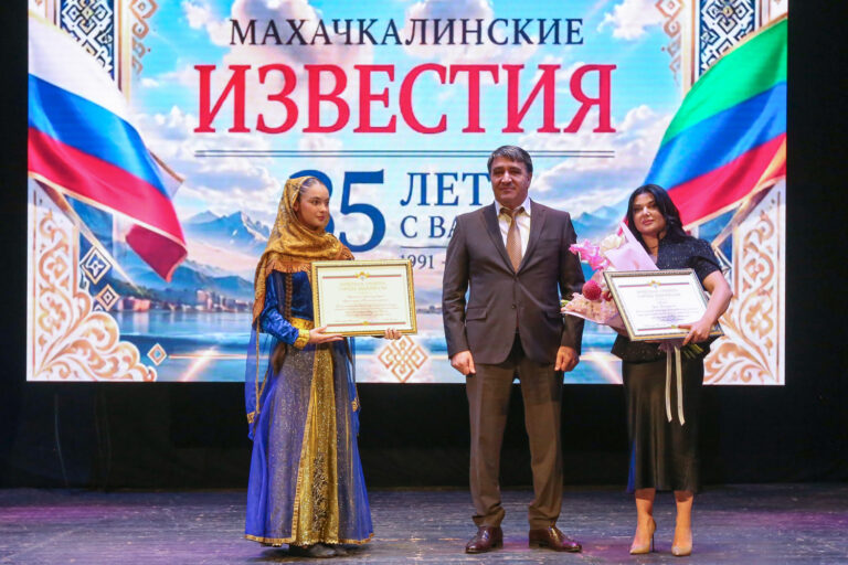 Зеркало жизни столицы
