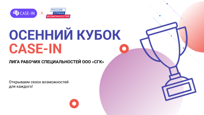 Иллюстрация1