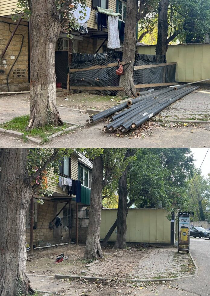 IMG_20261019_211409_458