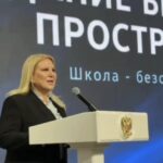 В Махачкале обсудили создание безопасной среды в школах