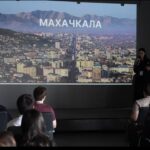 В Махачкале стартовал архитектурный воркшоп «Уроки Махачкалы»