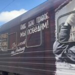 В Махачкале остановился «Поезд Победы»