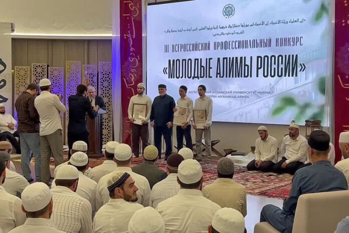 Религия №40_2026_3