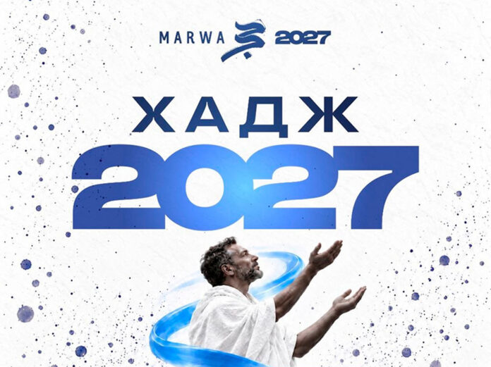 Религия №43_2026_2
