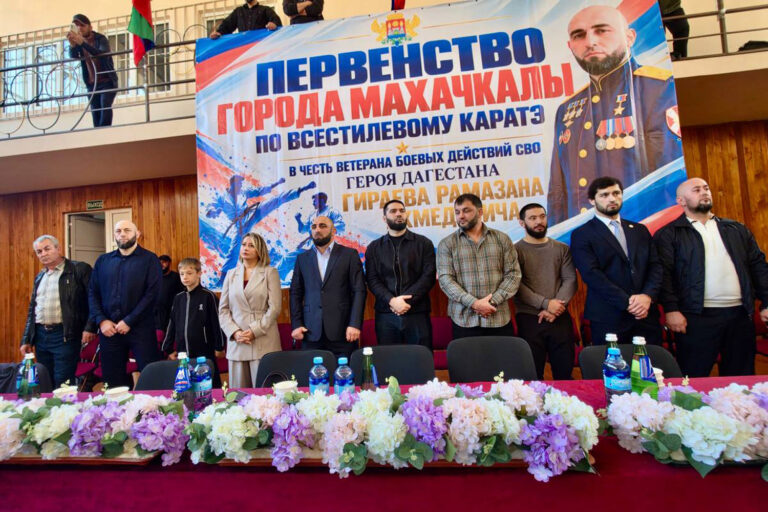 В Махачкале прошел турнир, посвященный Рамазану Гираеву
