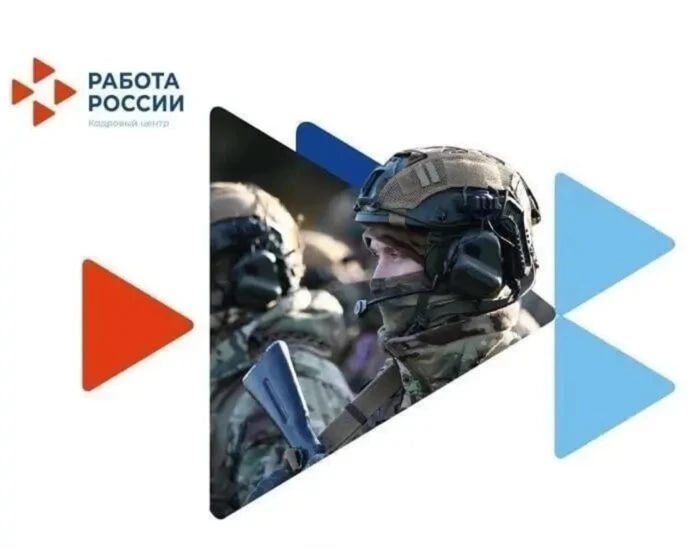 Закон и право №41_2026_4